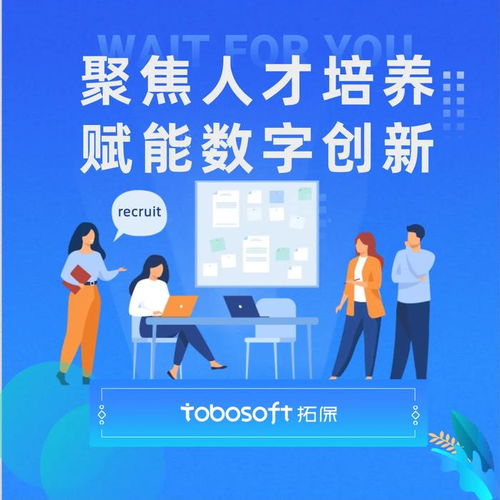 賦能物流生態(tài)發(fā)展，拓保軟件斬獲全球知名快遞公司年度服務(wù)標(biāo)桿獎