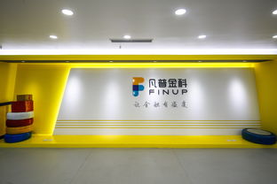 凡普金科董祺 創(chuàng)業(yè)五年沖刺IPO，用有溫度的金融科技重塑中介服務(wù)