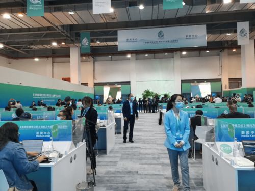 記者嘉賓點(diǎn)贊COP15會(huì)場(chǎng)服務(wù)，云南康旅集團(tuán)交出滿意答卷，助力提供金融中介服務(wù)